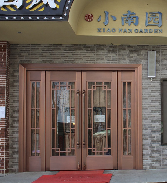 玻璃銅藝門(mén)